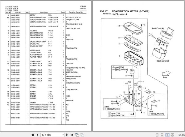 038 TCM Forklift FD15 FD18 FG15 FG18 C9H T9H W9H Parts Catalog PF 18MB 1