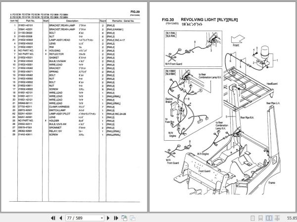 038 TCM Forklift FD15 FD18 FG15 FG18 C9H T9H W9H Parts Catalog PF 18MB 2