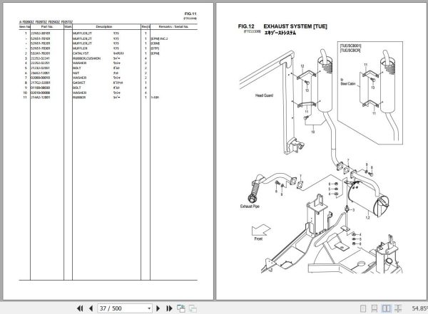 041 TCM Forklift FD20 FD25 C3Z T3Z Parts Catalog PF 2U0A 1