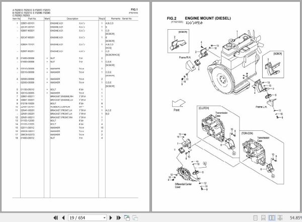 042 TCM Forklift FD20 FD25 FG20 FG25 C3 T3 W3 Parts Catalog PF 2A0C 1