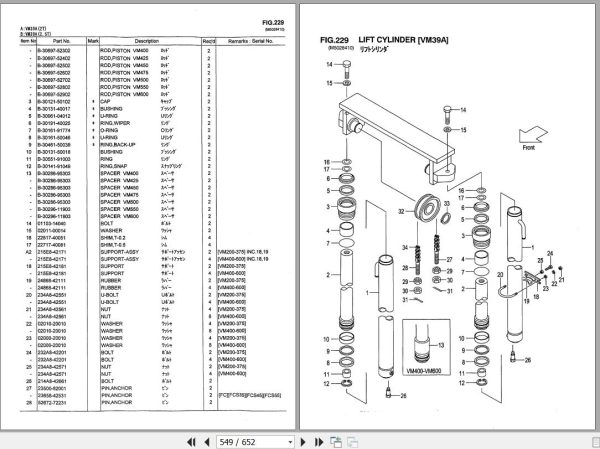 044 TCM Forklift FD20 FD25 FG20 FG25 C6 T6 W6 C17 T17 Parts Catalog PF 36AC 2