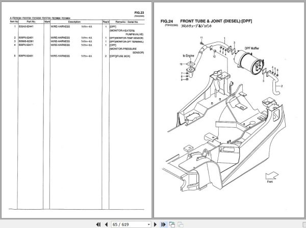 048 TCM Forklift FD20 FD25 FG20 FG25C6H T6H W6H Parts Catalog PF 37AC 1