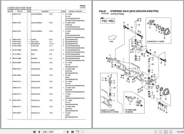 049 TCM Forklift FD20 FD25 FG20 FG25C6H T6H W6H Parts Catalog PF 37AD 1