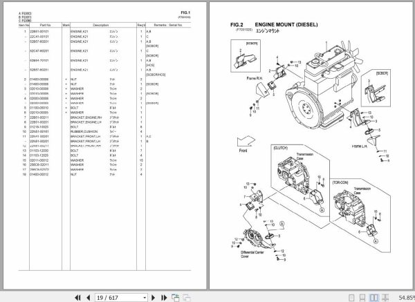 054 TCM Forklift FD30 FG30 C3 T3 W3 Parts Catalog PF 2P8C 1