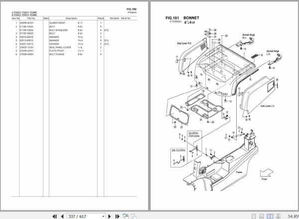 054 TCM Forklift FD30 FG30 C3 T3 W3 Parts Catalog PF 2P8C 2