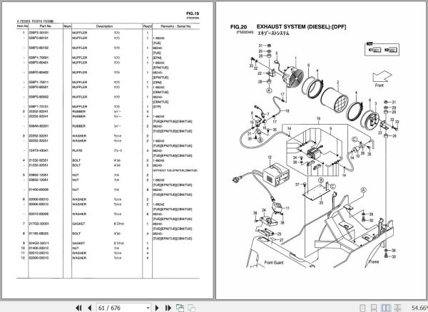 057 TCM Forklift FD30 FG30 C6 T6 W6 Parts Catalog PF 36PD 1