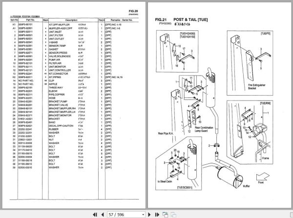 059 TCM Forklift FD30 FG30 C6H T6H W6H Parts Catalog PF 37FC 1