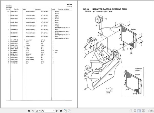060 TCM Forklift FD30 FG30 C6H T6H W6H Parts Catalog PF 37FD 1