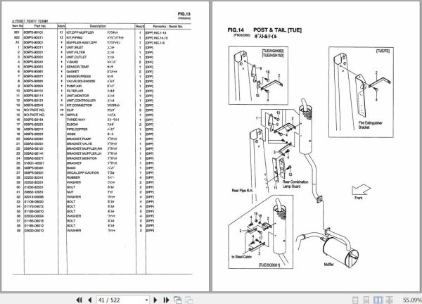 062 TCM Forklift FD30C7 FD30T7 FD30W7 Parts Catalog PF 42PA 1