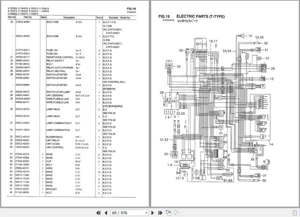 063 TCM Forklift FD35 FD40 FD45 FD50 FG35 FG40 FG45 FG50 C8 T8 Parts Catalog PF 35AE 2
