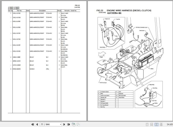 065 TCM Forklift FD35 FD40 FD45 FD50 FG35 FG40 FG45 FG50 C9 T9 Parts Catalog PF 43AE 1