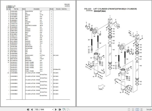 065 TCM Forklift FD35 FD40 FD45 FD50 FG35 FG40 FG45 FG50 C9 T9 Parts Catalog PF 43AE 2