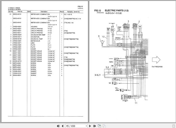 067 TCM Forklift FD60Z8 FD70Z8 FD80Z8 FD100Z8 Parts Catalog PF 30CG 1