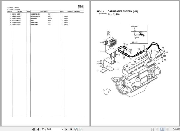 068 TCM Forklift FD60Z8 FD70Z8 FD80Z8 FD100Z8 Parts Catalog PF 30CH 2