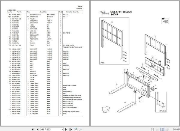 076 TCM Forklift FG20C13 To FHD25W3 Attachment Parts Catalog PA 2A0A 2