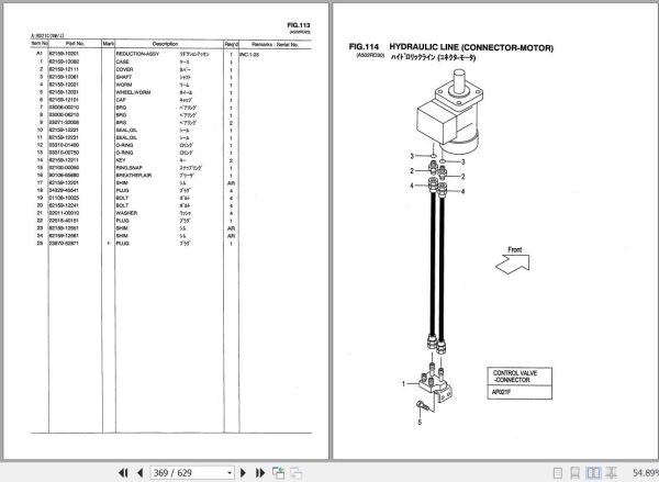 077 TCM Forklift FG20C17 To FD30W6H Attachment Parts Catalog PA 36AA 2