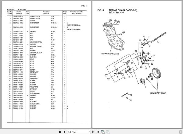 092 TCM Isuzu Engine 4LB1PA 01 4LB1TPA 01 Parts Manual PE 4LB1 1A 2