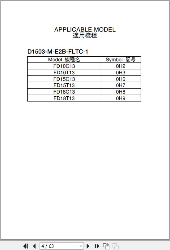 102 TCM Kubota Engine D1503 M E2B FLTC 1 Parts Catalog PE D1503 M E2B FLTC 1A 1
