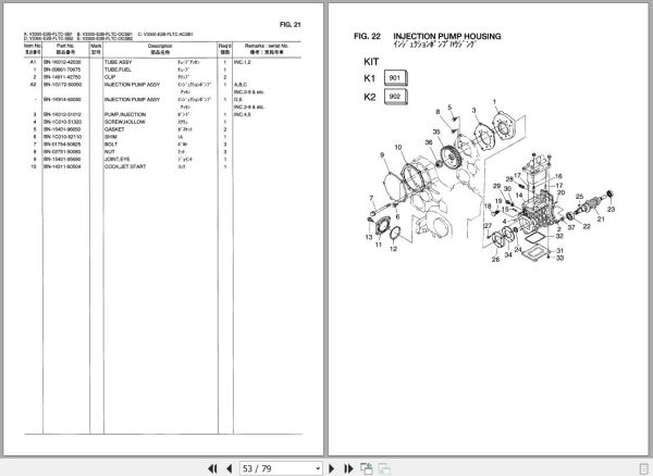 104 TCM Kubota Engine V3300 Series Parts Catalog PE V3300 E2B FLTCA 2