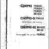 107 TCM Nissan Engine C240PKD 01 02 Parts Catalog