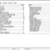 111 TCM Nissan Engine H15KA H20KA H25KA Parts Manual PE H15KAD 2