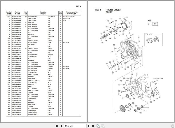 115 TCM Nissan Engine QD32 Parts Catalog PE QD32B 2
