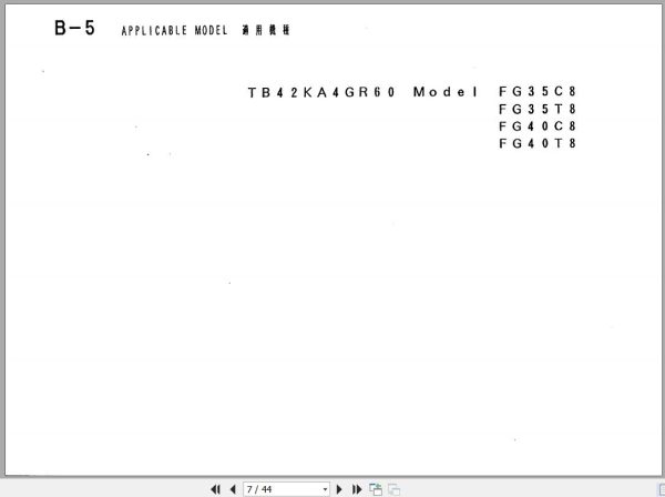 116 TCM Nissan Engine TB42KA4GR60 Parts Manual PE TB42KA4GR60B 1