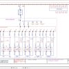 CAT Forklift NRM20N2 NRM25N2 Operation Service Manual 12.2023 2