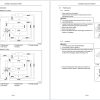 CAT Gasoline Engine GK21E GK25E Service Manual SCEEG MT13H 230 03.2024 1