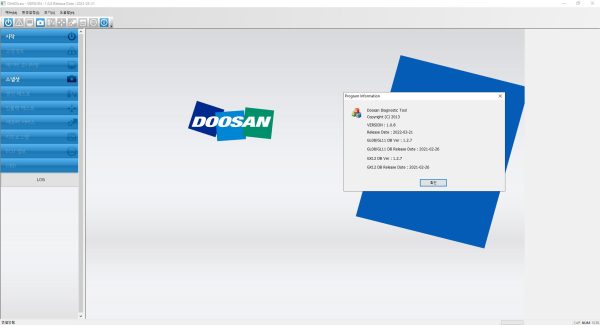 Doosan Bobcat All Levels 11.2024 Diagnostic Solution Collection Remote 18