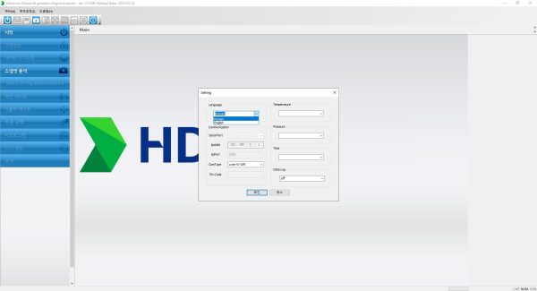 Doosan Bobcat All Levels 11.2024 Diagnostic Solution Collection Remote 34