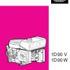 Hatz Engine 1D90V 1D90W Instruction Book DE 1