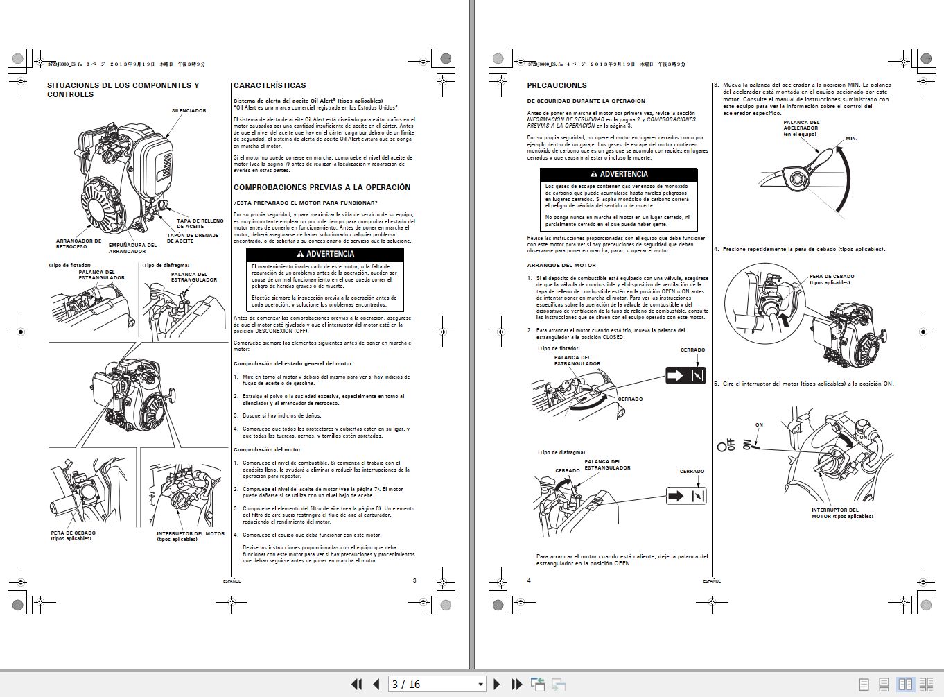 Honda Engine GX120 Owners Manual and Wiring Diagram ES