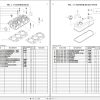 Iseki Mower SF200M SF230M Parts Catalog 1689 097 120 00 2