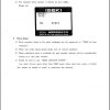 Iseki Mower SF300 SF330 Series Parts Catalog 1636 097 100 10 1