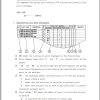 Iseki Tractor TJ75 Parts Catalog 1781 097 100 00 1