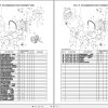 Iseki Tractor TLE3410 Parts Catalog 1834 097 120 0A 2