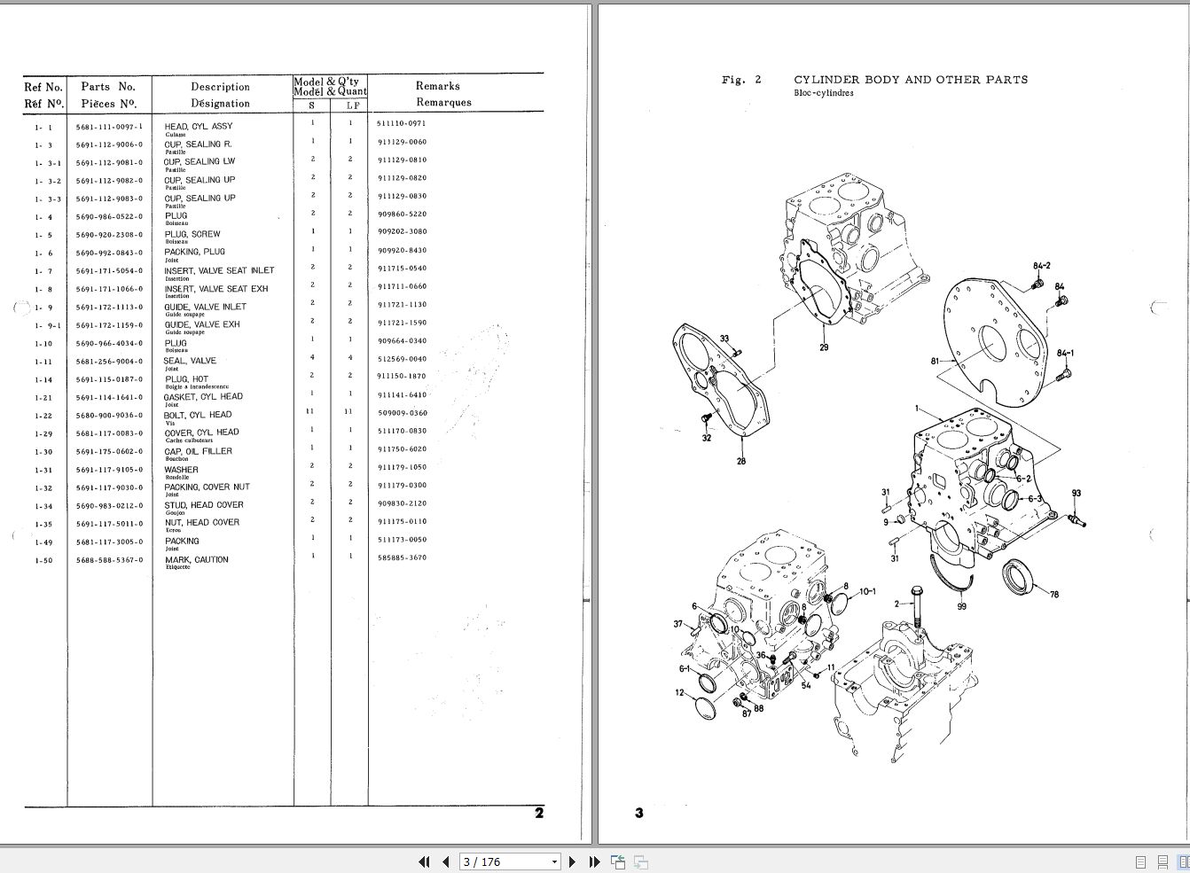Iseki Tractor TS2220 Parts Catalog