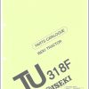 Iseki Tractor TU318F Parts Catalog 1602 098 100 00 1