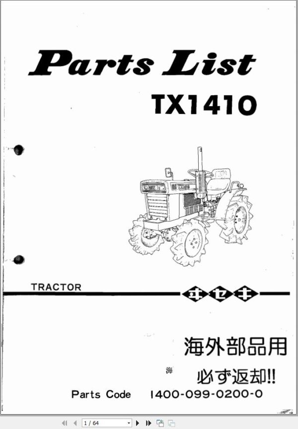 Iseki Tractor TX1410 Parts Catalog 1400 099 0200 0 1
