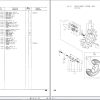 Iseki Tractor TX2140 Parts Catalog 1400 098 0111 0 2