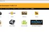 JCB ServiceMaster4 11.2024 V24.11.0 Diagnostic Solution 6