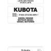 Kubota Engine D1803 CR E5B AMN 1 Illustrated Parts List 1