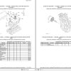 Kubota Engine D1803 M D E3B AMN 1 Illustrated Parts List 2
