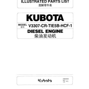 Kubota Engine V3307 CR TIE5B HCF 1 Parts List 2020 EN 1