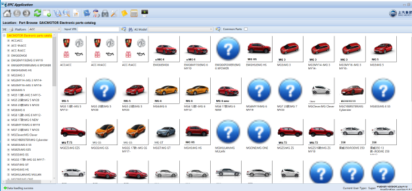 SAIC Roewe MG EPC 10.2024 Electronic Parts Catalog 1 1