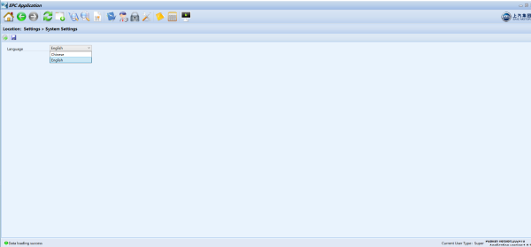 SAIC Roewe MG EPC 10.2024 Electronic Parts Catalog 5 1