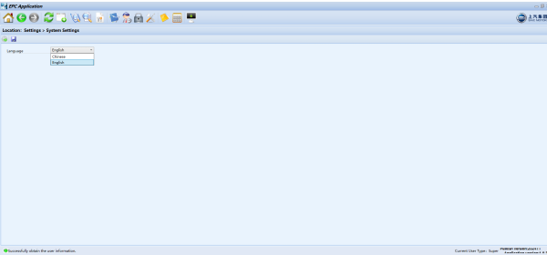 SAIC Roewe MG EPC 11.2024 Electronic Parts Catalog 6