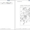 Sumitomo Excavator SH460HD 5 Spare Parts Catalog 2