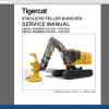 Tigercat EPC 11.2024 Spare Parts Catalog Service Operator Manuals VMWARE 2